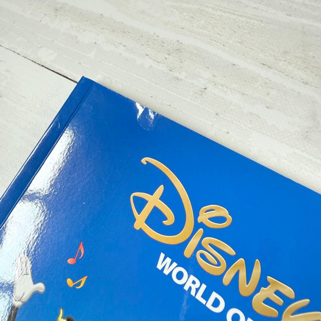 ディズニー英語システム　シングアロング　セット　dwe cd