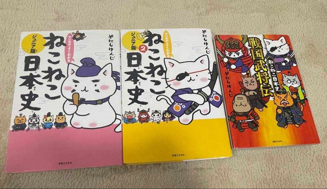 名探偵コナン・にゃんこ大戦争 ・はたらく細胞 等　漫画セット（28冊）