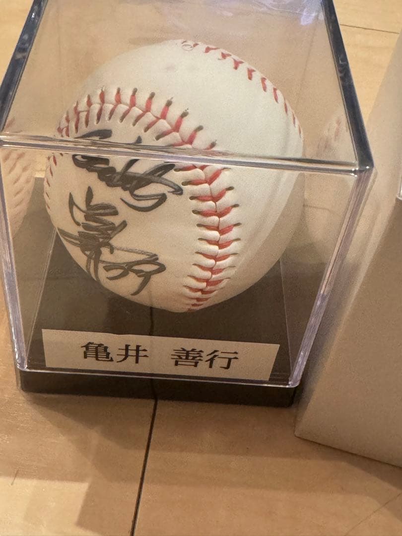 【新品 非売品】亀井善行選手 直筆サインボール ジャイアンツ/巨人
