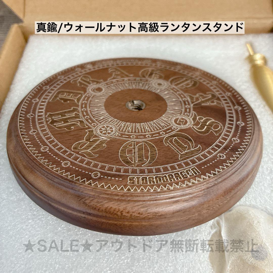 高級ランタンスタンド　38灯　コロニスタ　38explore 真鍮製　無垢材　③
