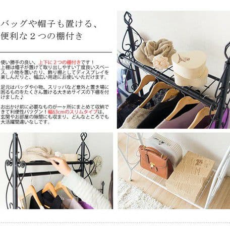 要問合♥️男女人気♪お洒落アイアン　アンティーク調　ハンガー　収納ラック　白　黒