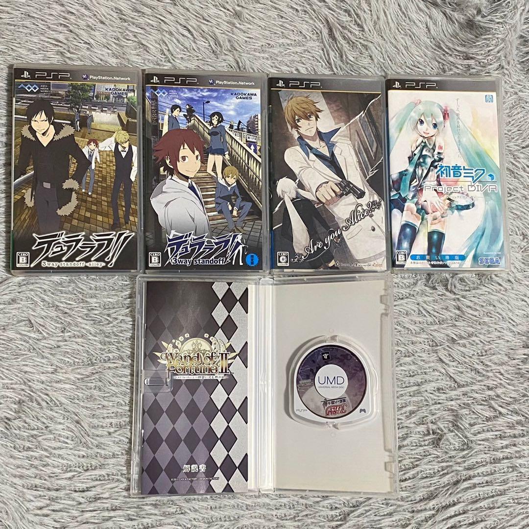 PSPゲームソフト まとめ売り