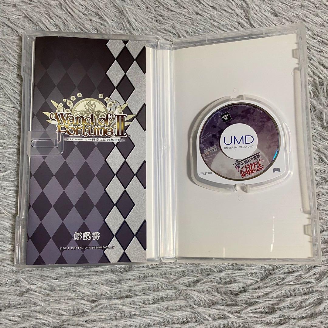 PSPゲームソフト まとめ売り