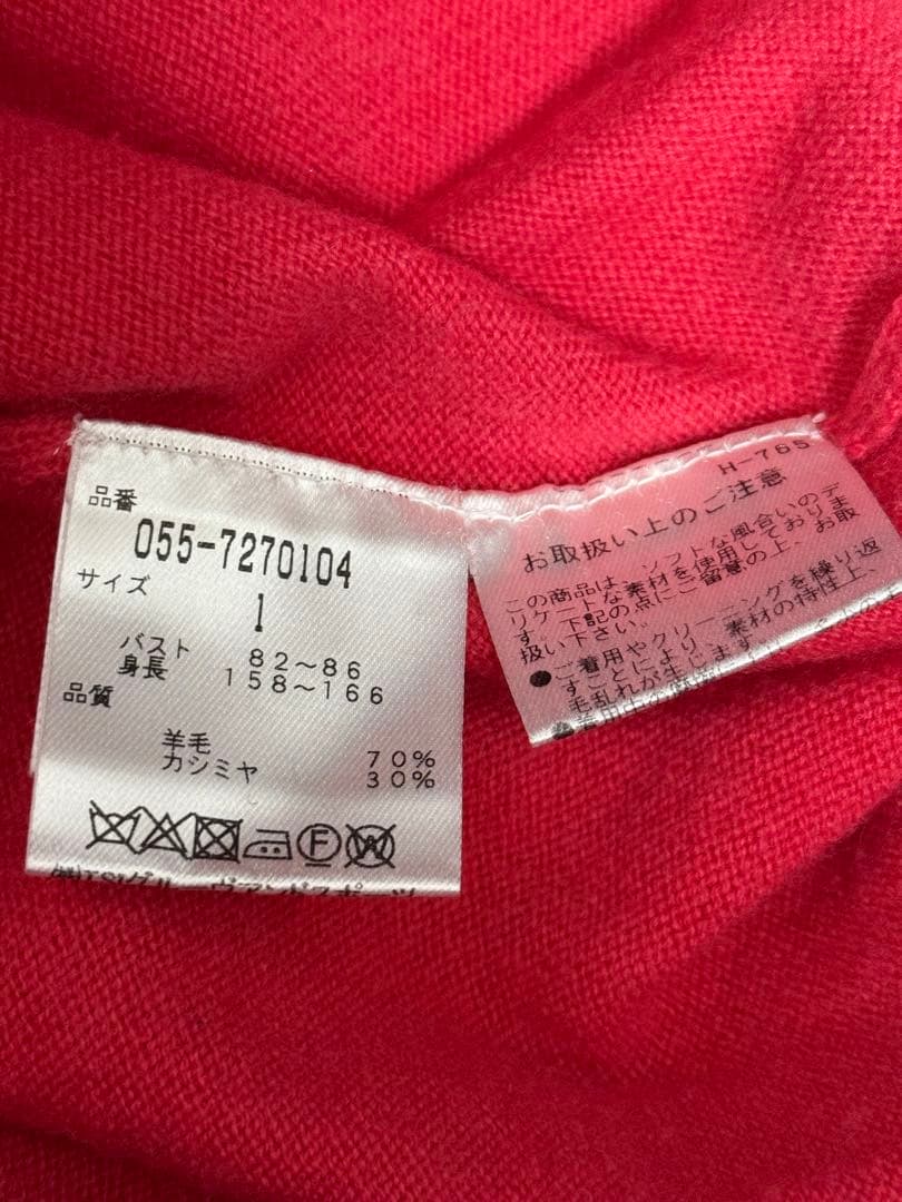 パーリーゲイツ　カシミヤ混　フード付きニットセーター