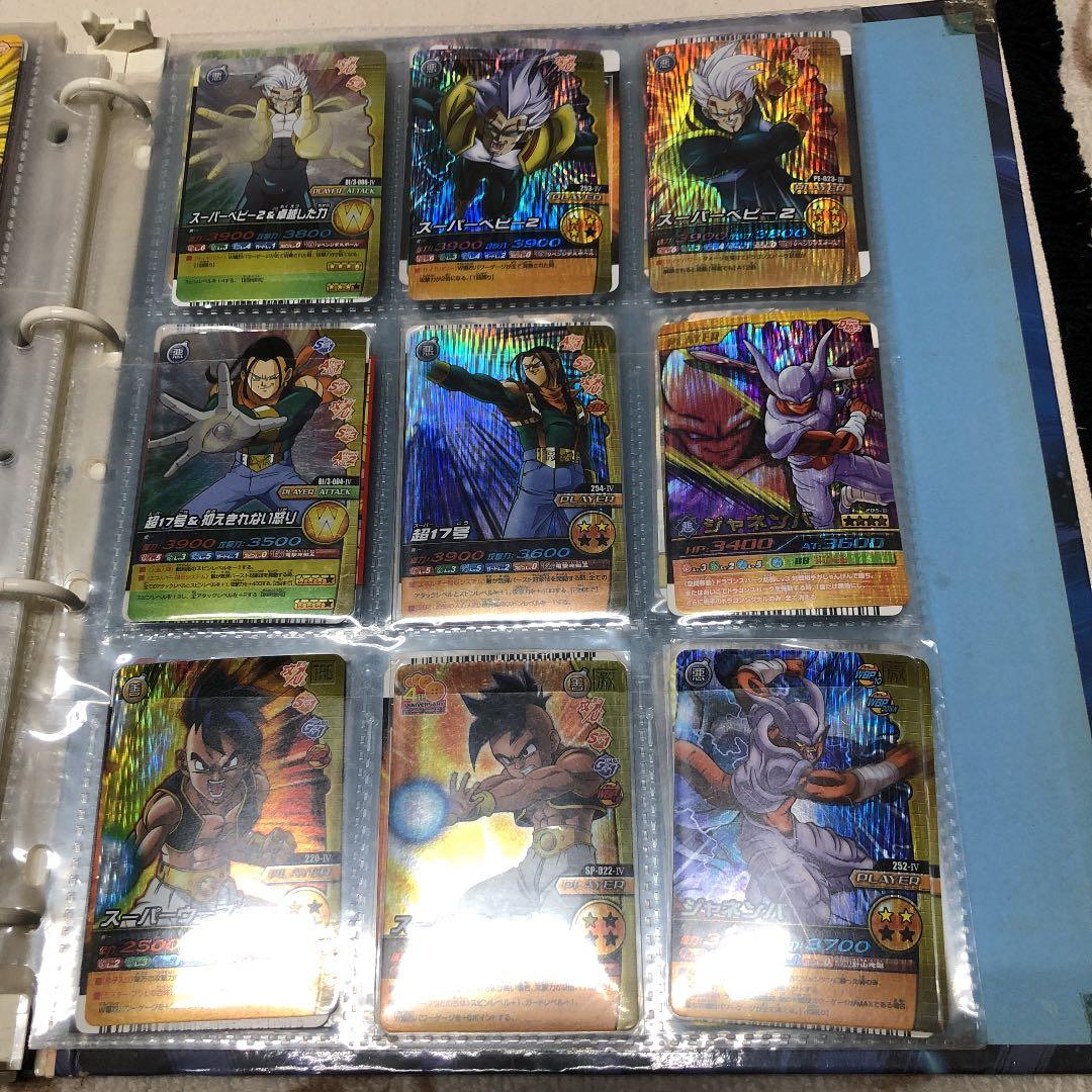 ドラゴンボールカードとオマケ付き！