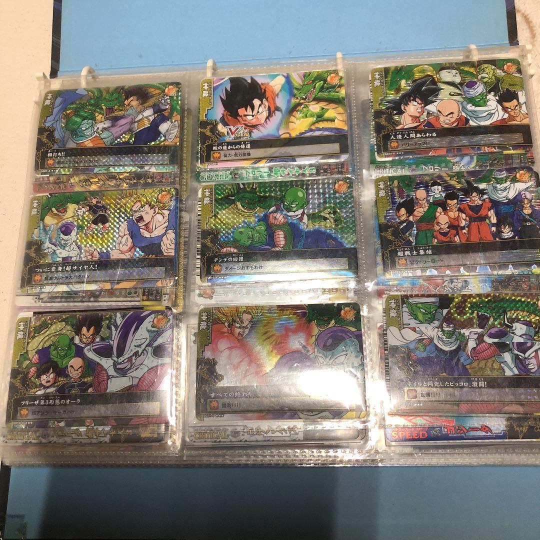 ドラゴンボールカードとオマケ付き！