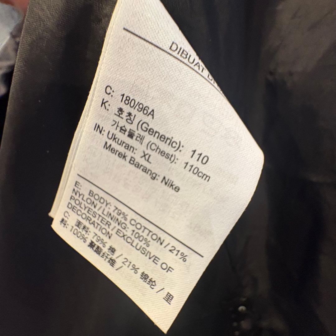 S*Q様 Supreme Nike ACG Denim Pullover XL
