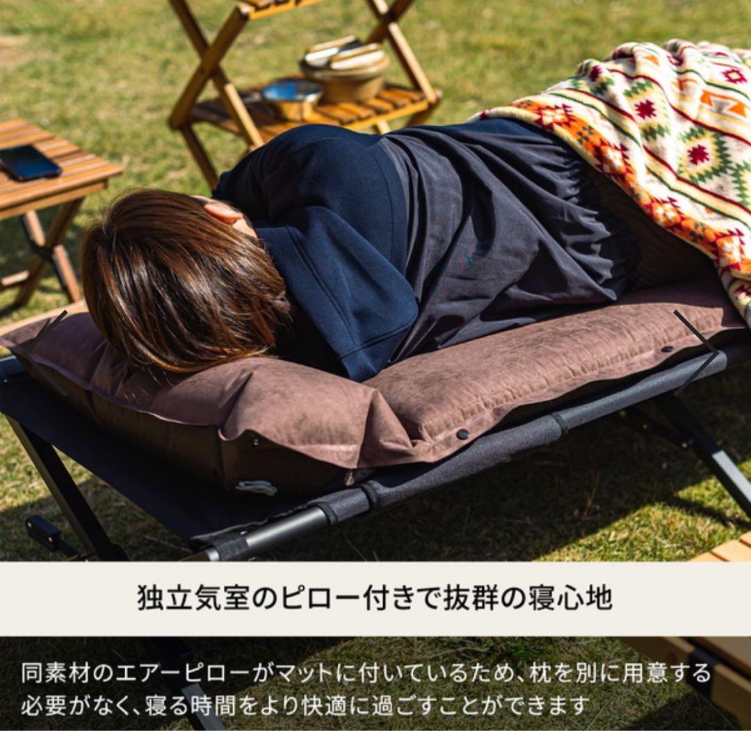えるも様【2個セット】スエードインフレーターマット(枕付きタイプ) 5.0cm