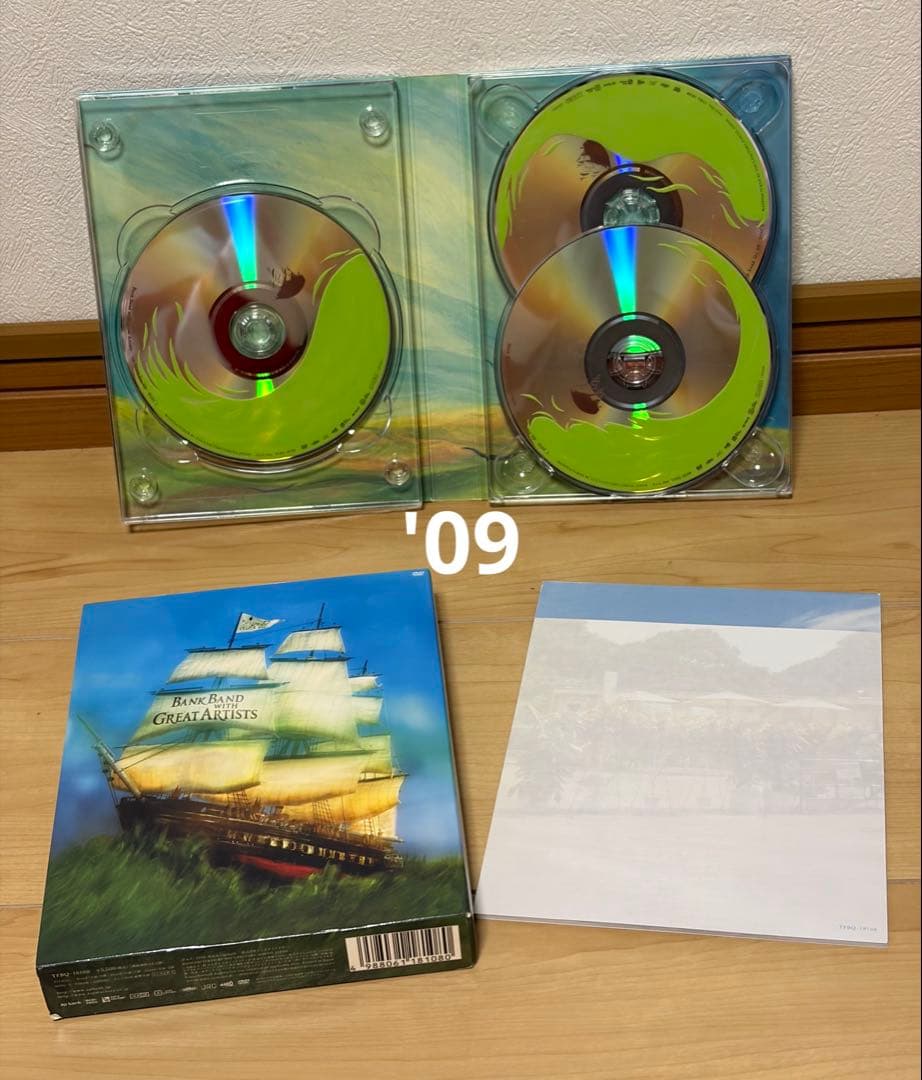 ap bank fes 9作品セット 〜Bank Band