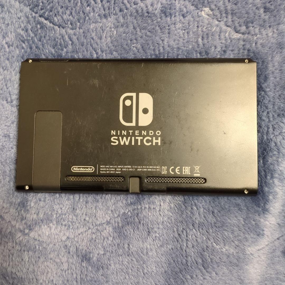 Nintendo Switch グレー 本体HAC-001 +付属品一式