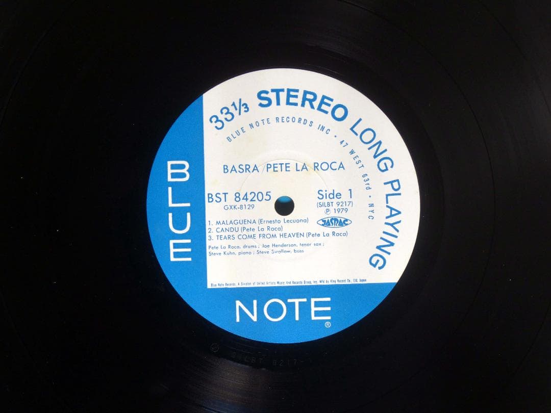 LP / Basra Pete La Roca 名盤 BST84205