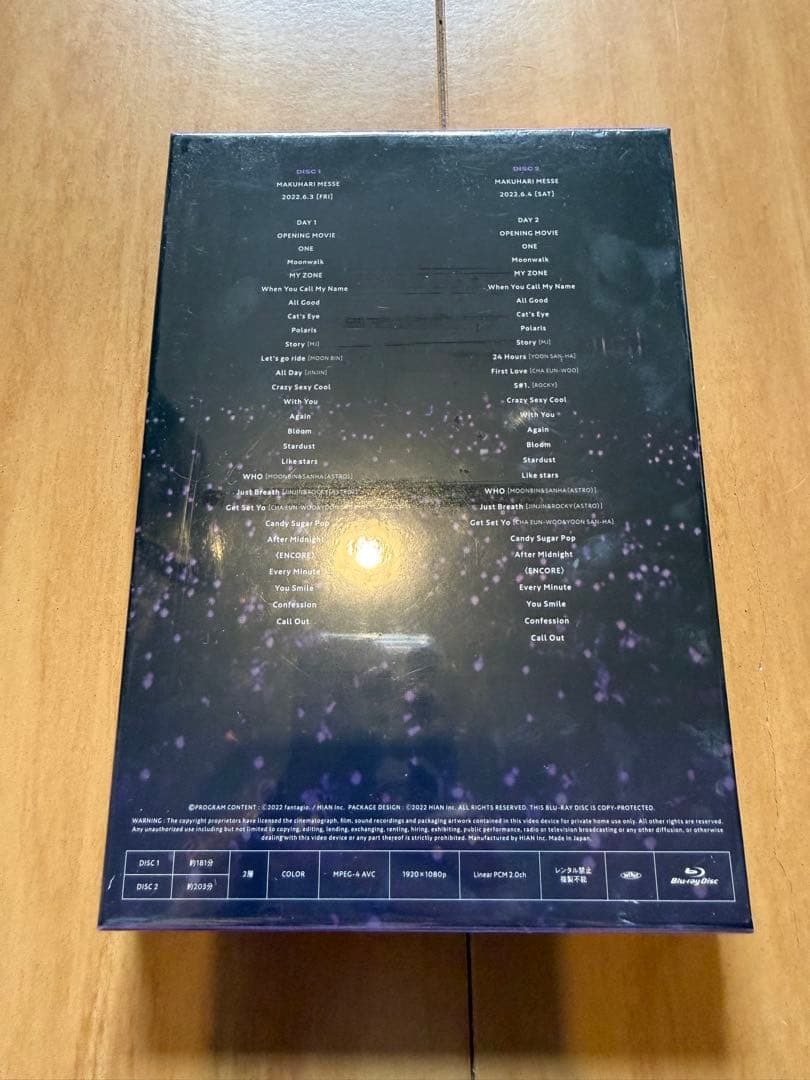 ASTRO STARGAZER Blu-ray 幕張メッセライブ『FC限定版』