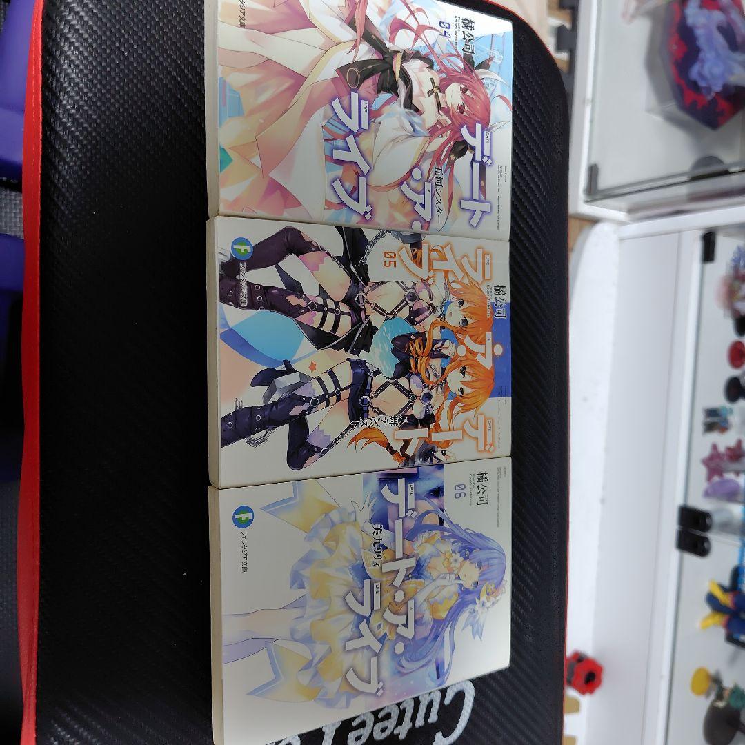 デート・ア・ライブ全巻セット　＋　おまけ7冊　＋　Blu-ray2枚