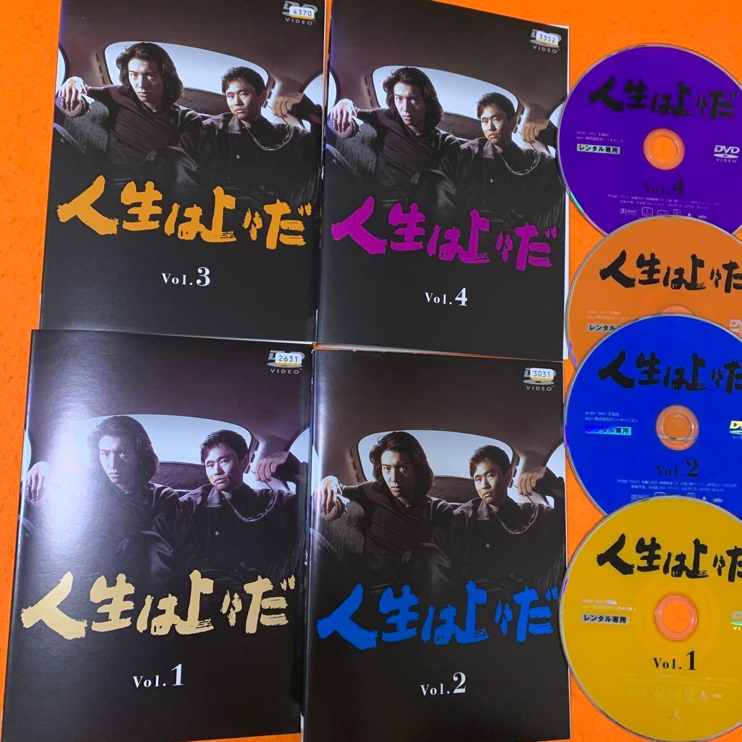人生は上々だ　 DVD 全巻セット　木村拓哉　浜田雅功