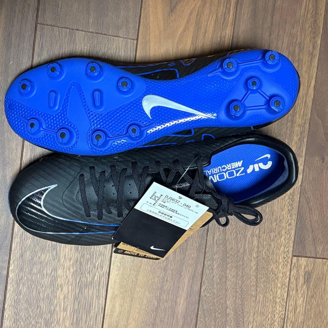 NIKE ズーム マーキュリアル ヴェイパー 15 アカデミー MG 27cm