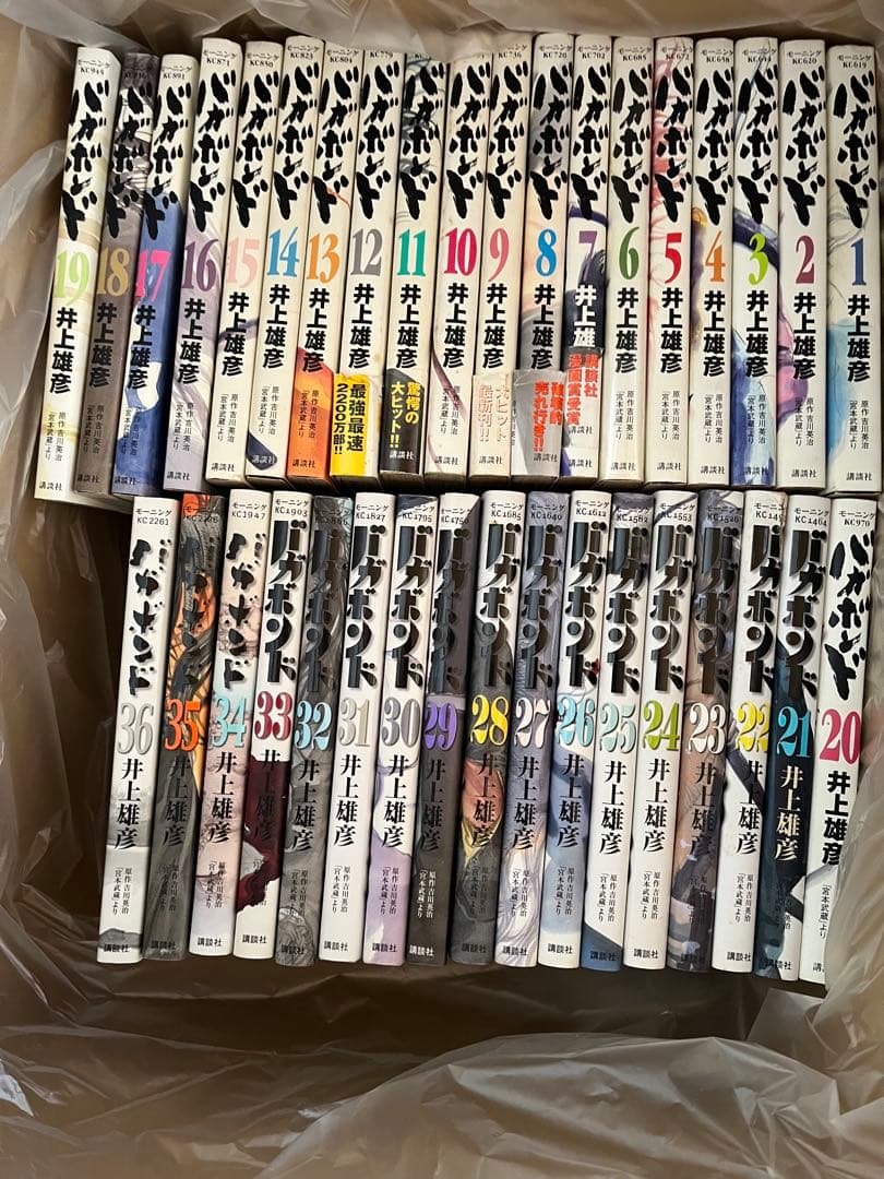 【再々値下げしました/コミックス】『バガボンド』1~36巻　井上雄彦
