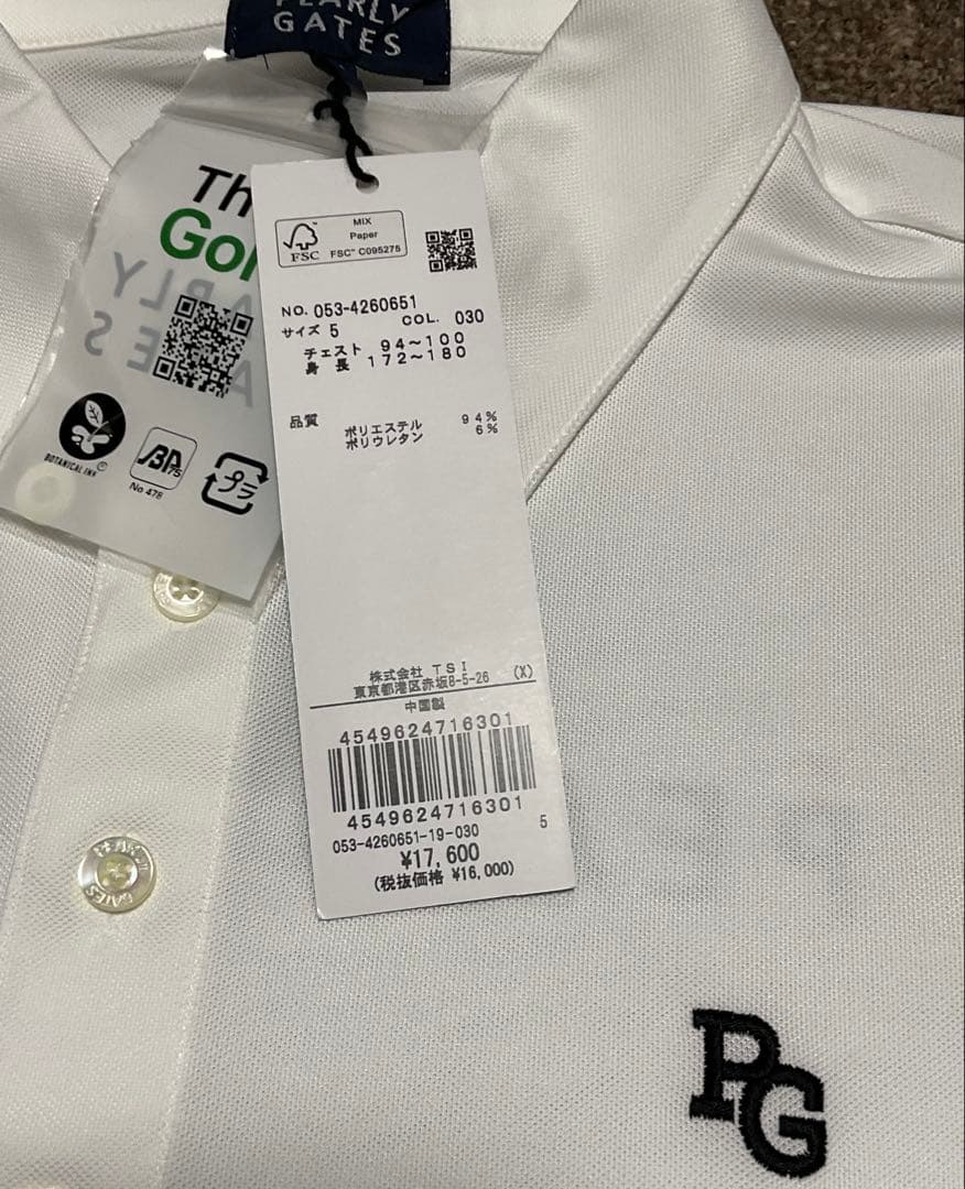 新品タグ付き PEARLY GATES 半袖ポロシャツ