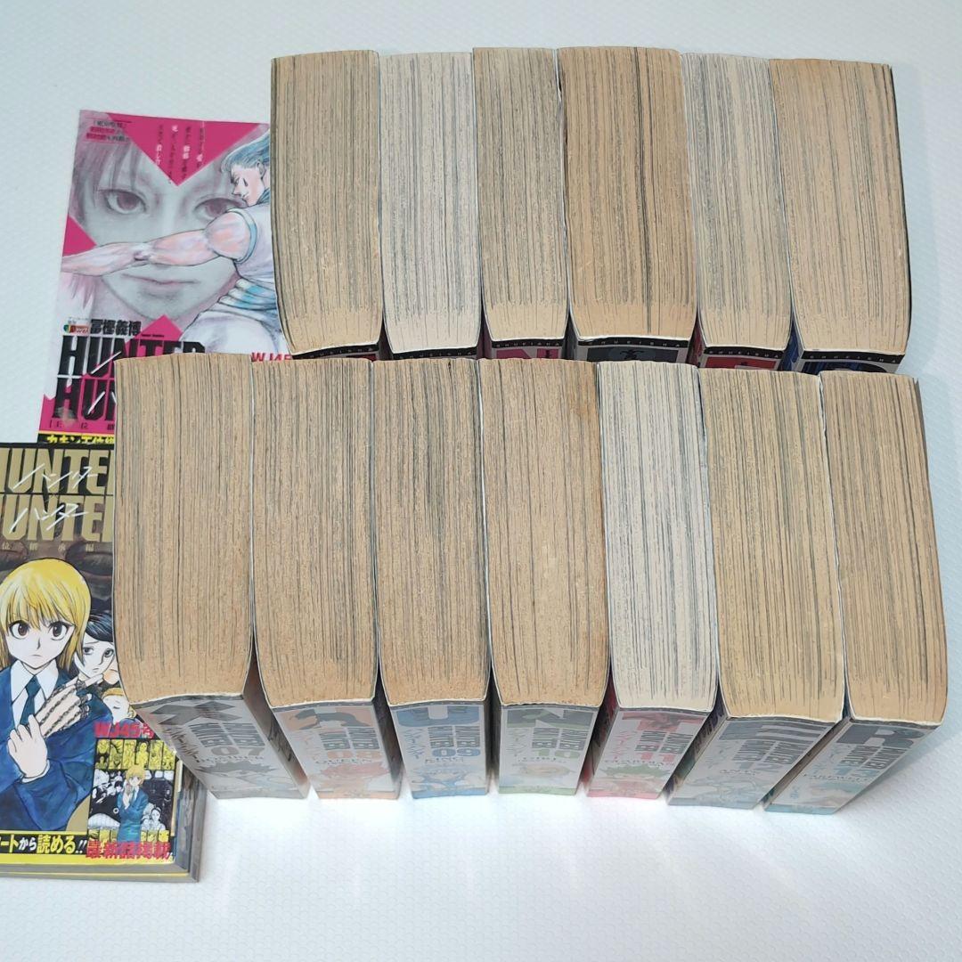 HUNTER×HUNTER 全巻セット コンビニ版 ハンターハンター