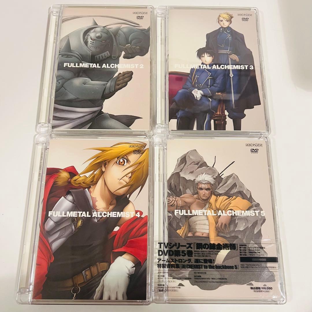 【初回限定使用✨】鋼の錬金術師　DVD‐BOX　全13巻