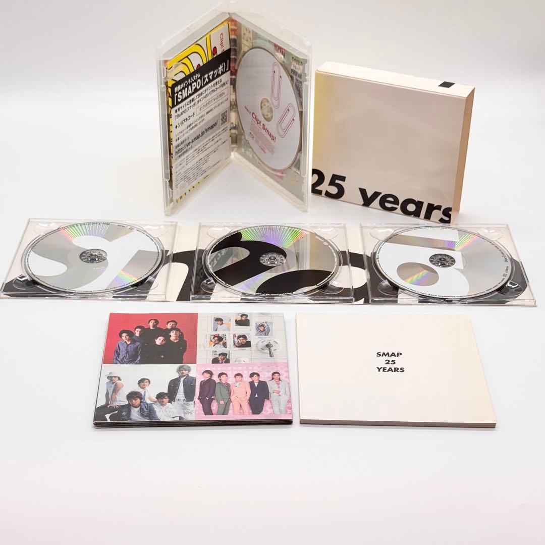 SMAP clip!Smap!コンプリートシングルス＋25YEARS