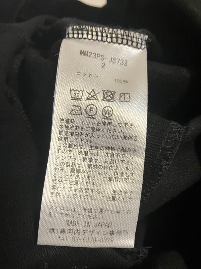 mame kurogouchi コットンワンピース