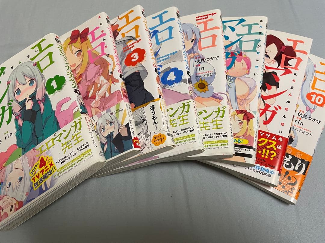 漫画、ラノベ3種セット ⚠️投稿している漫画やラノベから3種選べます。