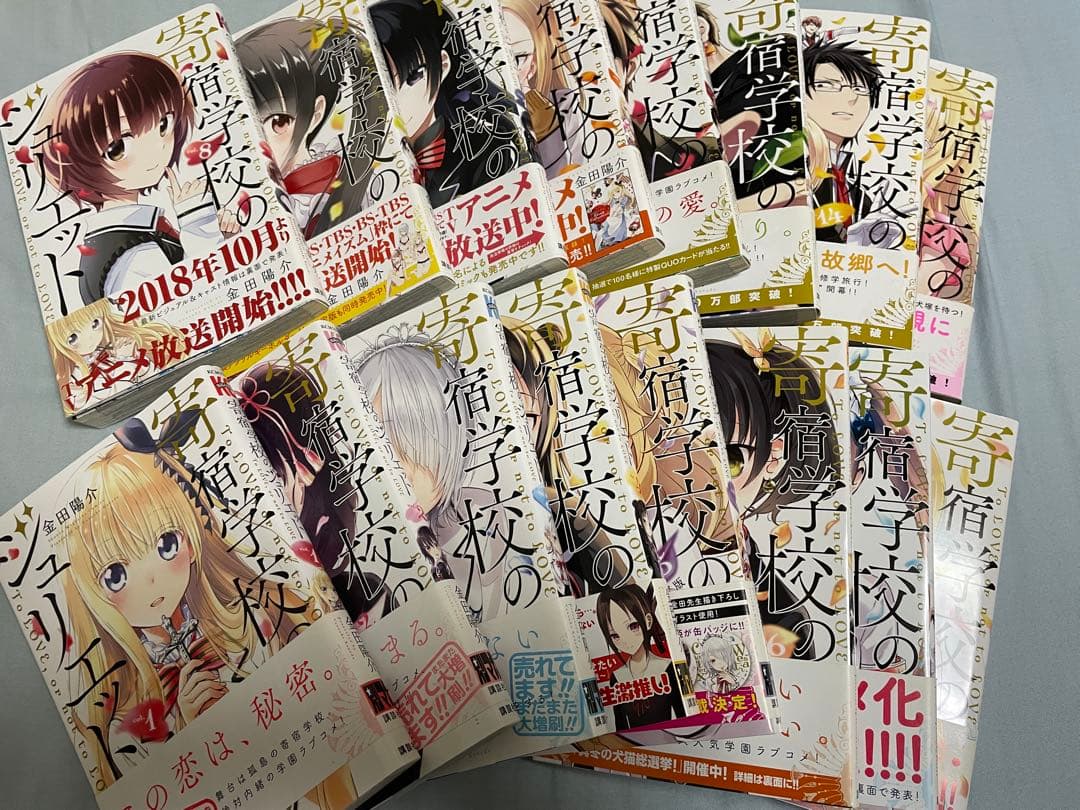 漫画、ラノベ3種セット ⚠️投稿している漫画やラノベから3種選べます。