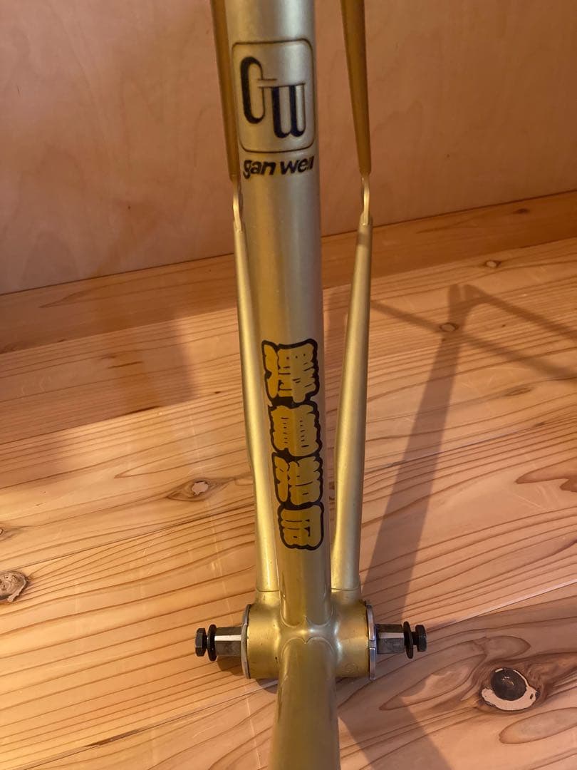 NJS 競輪車　gan well ピストフレーム　 澤亀浩司プロモデル