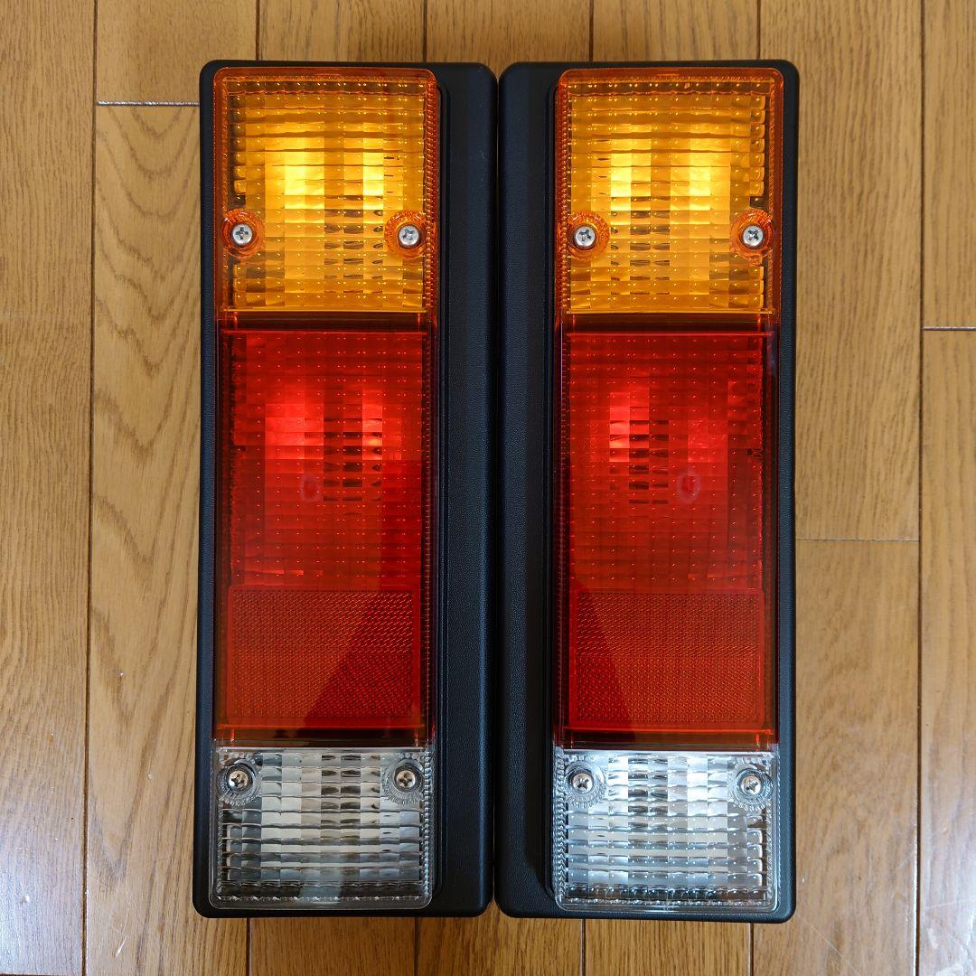 三菱 キャンター 純正 テールランプ 左右セット 新車外し