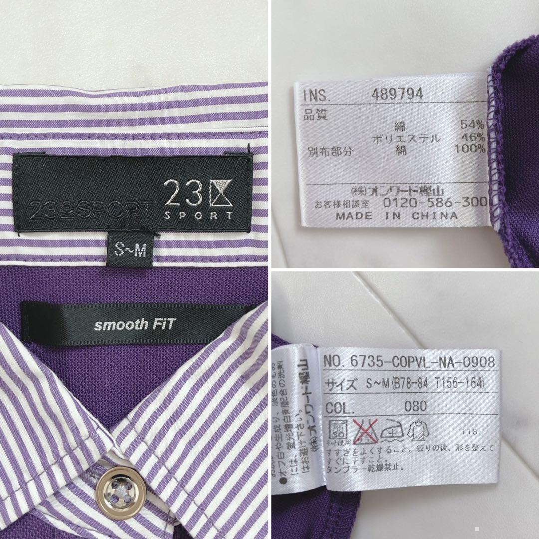 23区 ポロシャツワンピース 刺繍ワッペン 襟ストライプ 大人綺麗めゴルフウェア