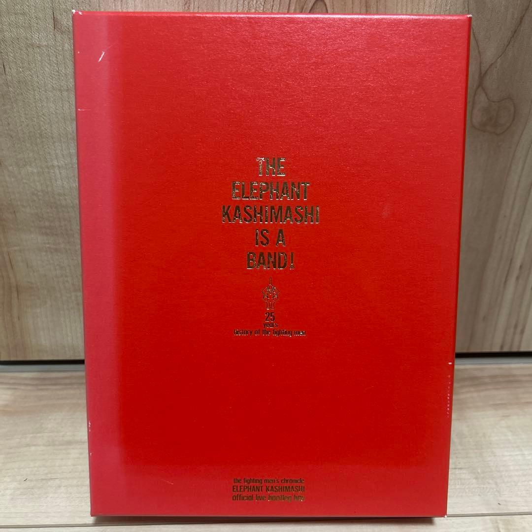 エレファントカシマシ25周年記念　赤箱