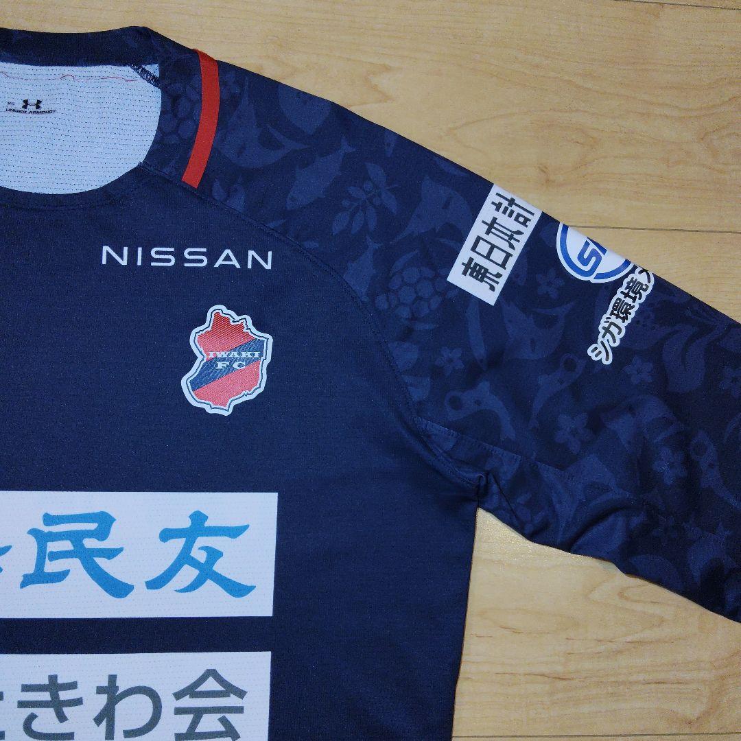 虹鱒です。　XLサイズ【いわきFC】長袖 プラクティスシャツ 非売品 選手