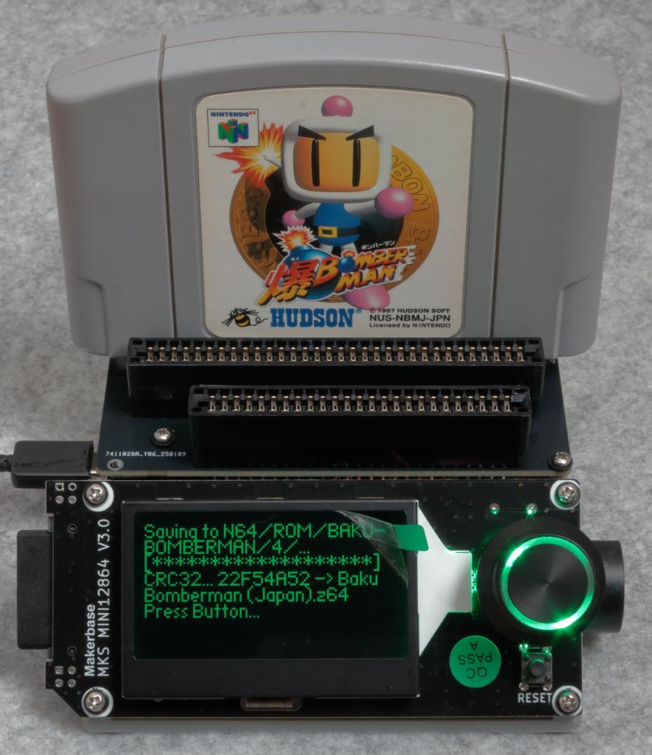 CartReader V5 （Vselect N64コントローラ SA1対応）