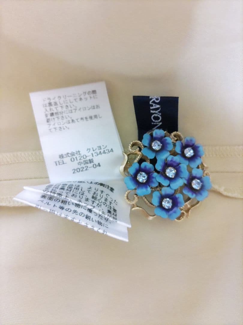 ロイスクレヨン☆刺繍の美しいワンピース☆Мサイズ