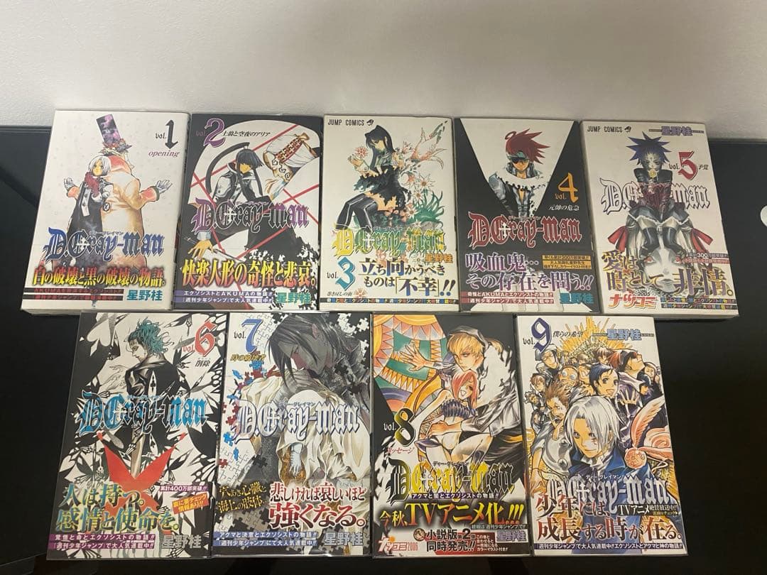 D.Gray-man 1〜29巻　初版帯付き　関連本　特典
