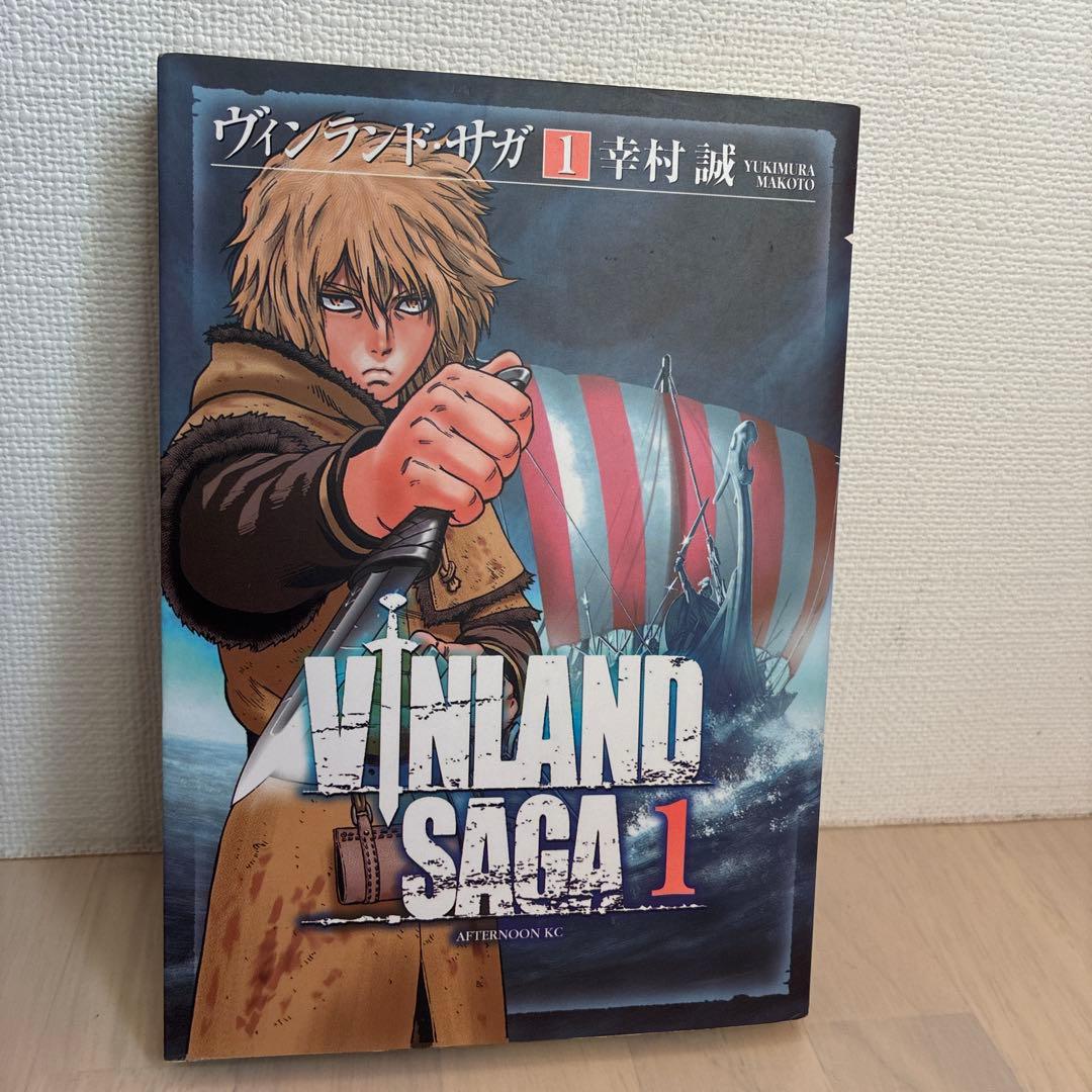 【訳あり】　ヴィンランド・サガ 1-28 幸村誠