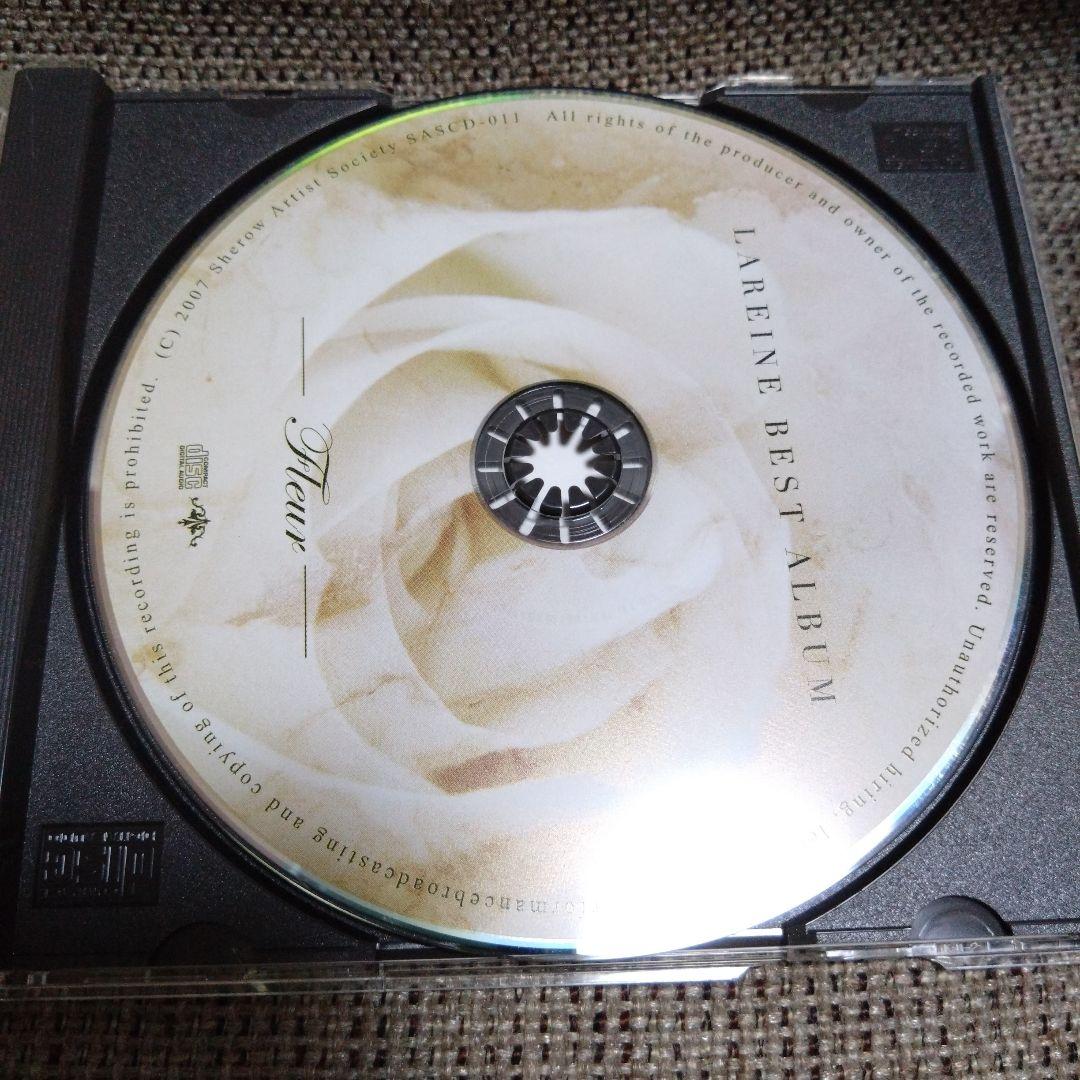 削除予定　LAREINE BEST ALBUM Fleur
