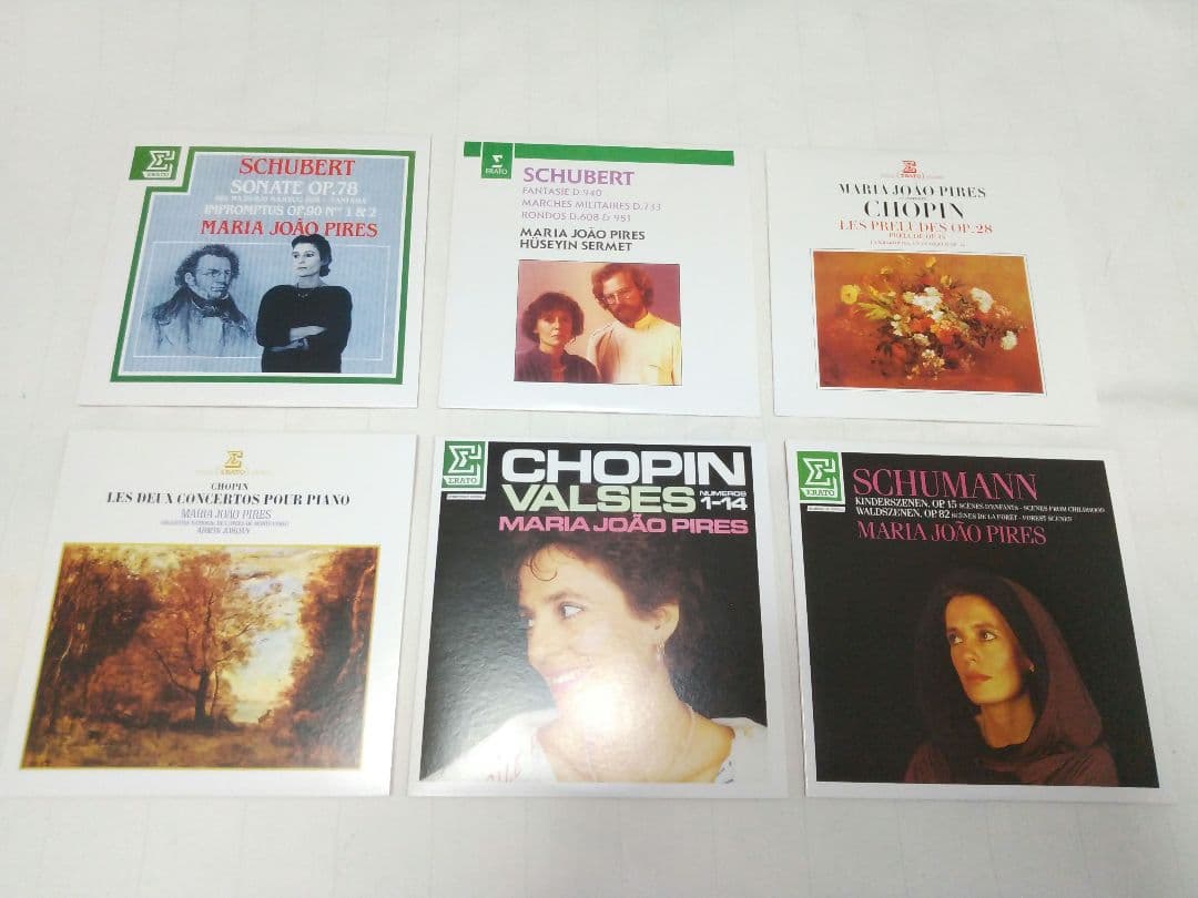 17枚組 MARIA JOAO PIRES