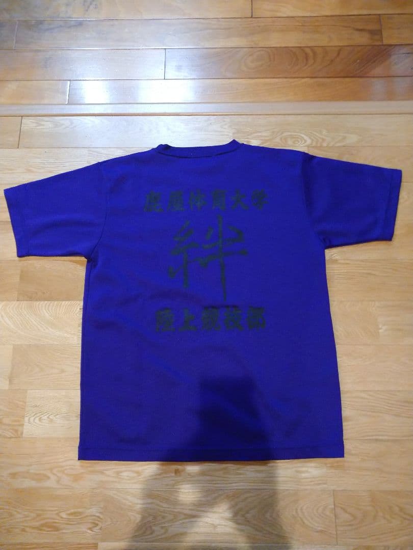 TK★鹿屋体育大学Tシャツなど