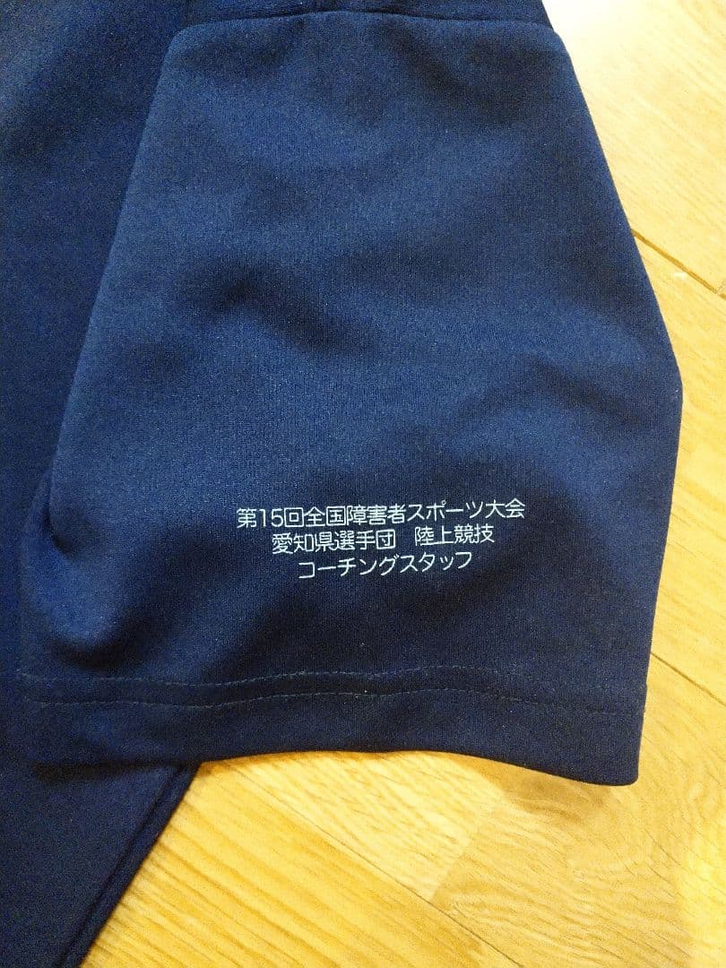 TK★鹿屋体育大学Tシャツなど