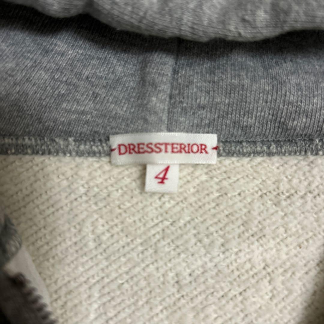 DRESSTERIORドレステリア グレー パーカー サイズ4