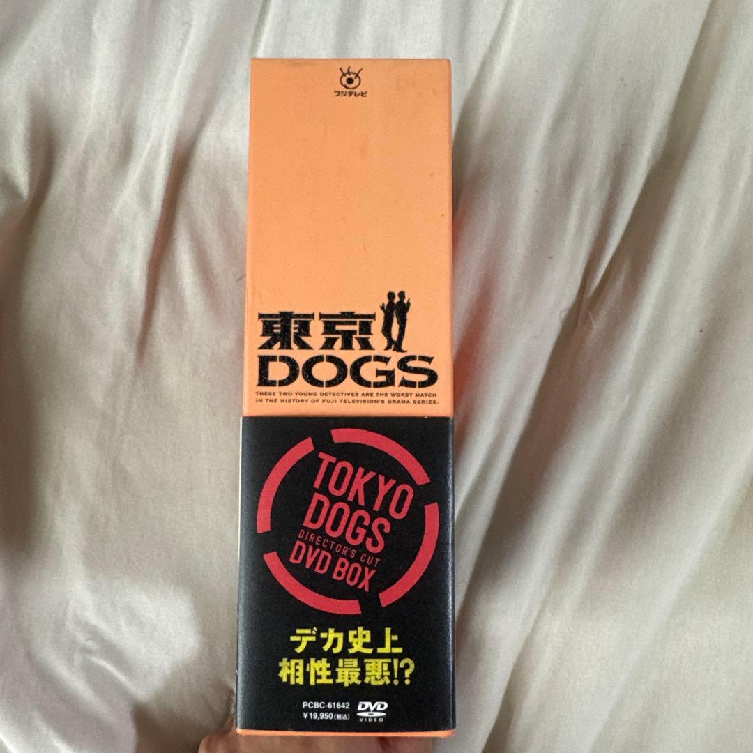 東京DOGS ディレクターズカット版 DVD-BOX〈6枚組〉