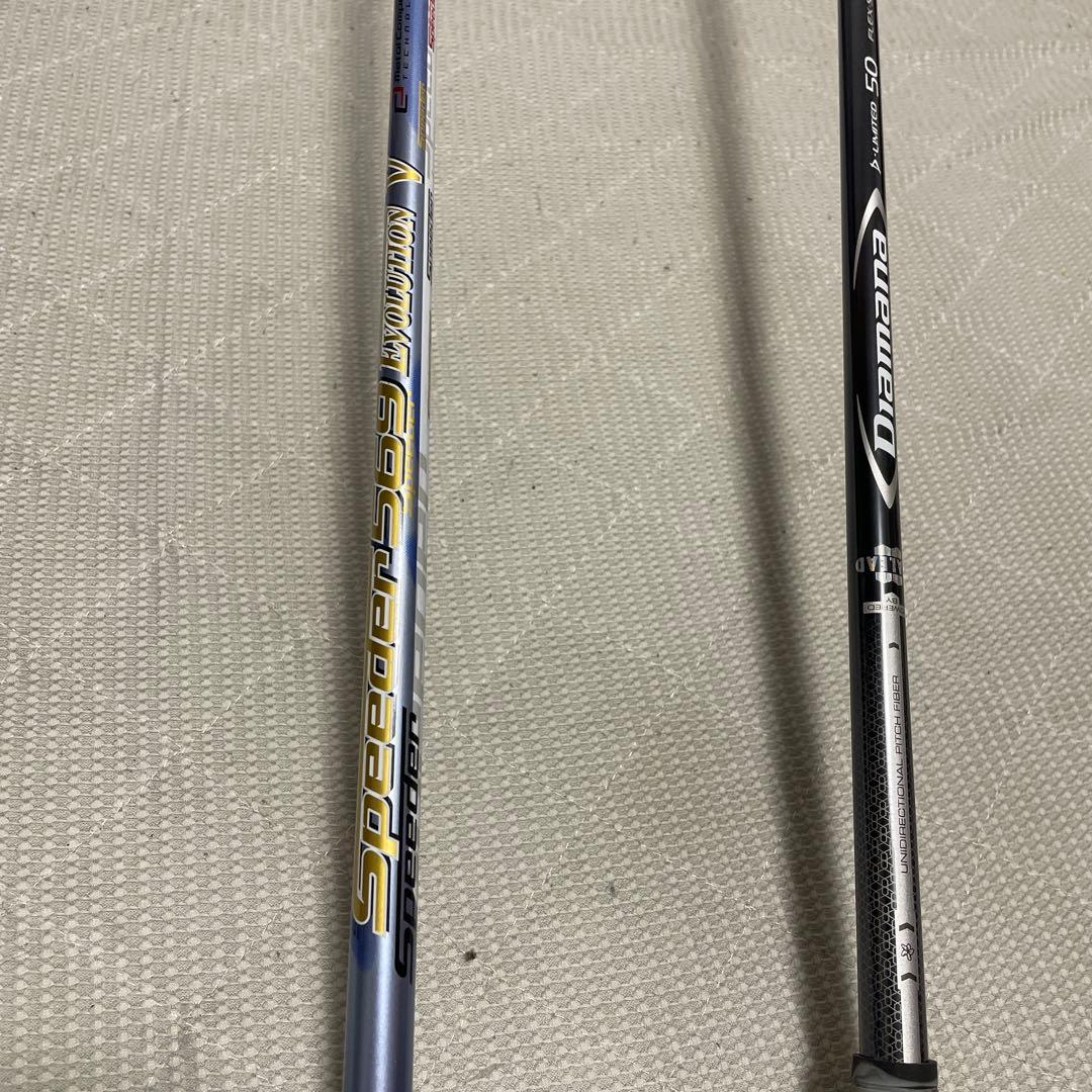 バルドコルサドライバー&スプーンセット売り