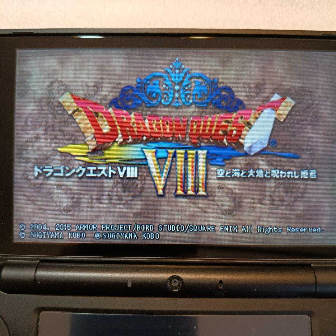 ニンテンドー 3DS ドラクエ7 ドラクエ8初回特典付き　 2本セット