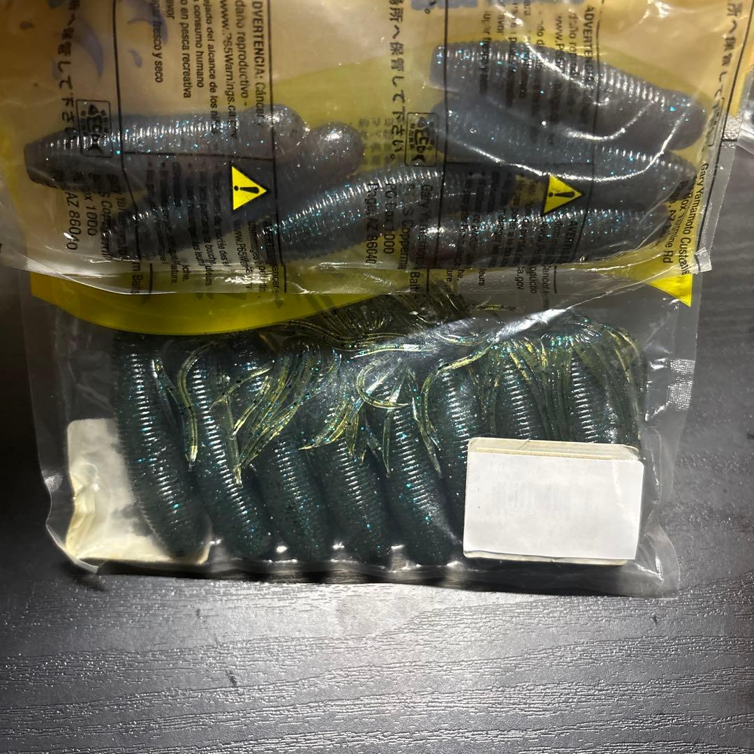 ゲーリーヤマモト！ワーム大量！バラ売り不可！