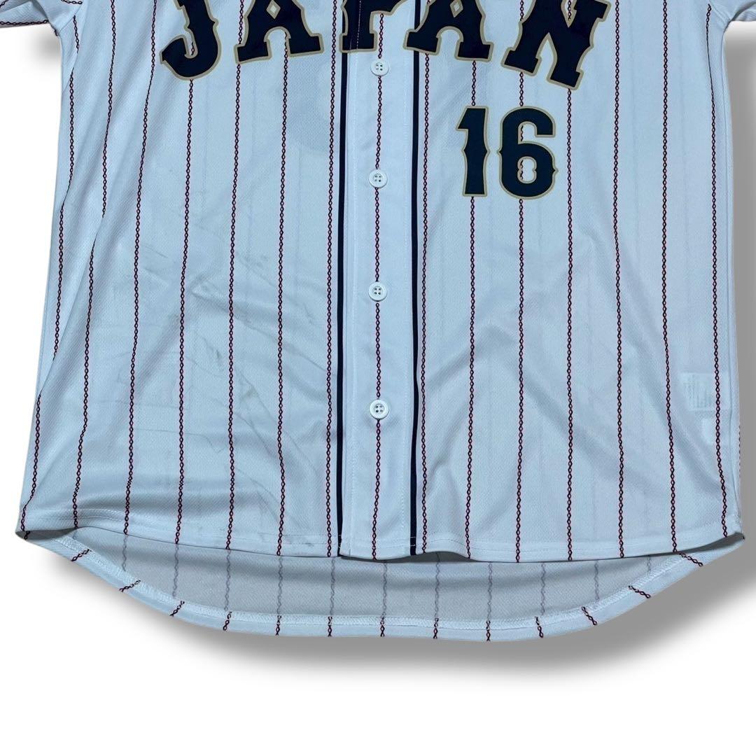 専用。2023 WBC 日本代表 プリントユニフォーム 大谷翔平 16 ミズノ