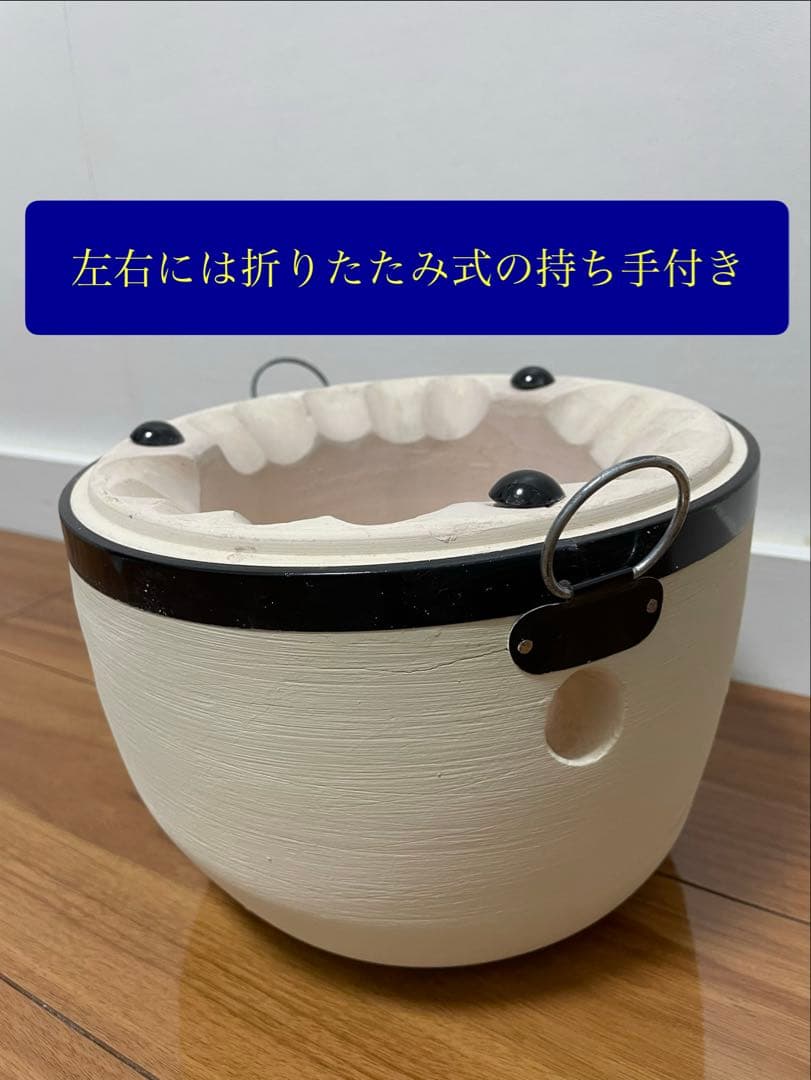 極稀少 天然珪藻土切り出し七輪 扱いやすい23cm中型 炭火調理 火鉢 訳有特価