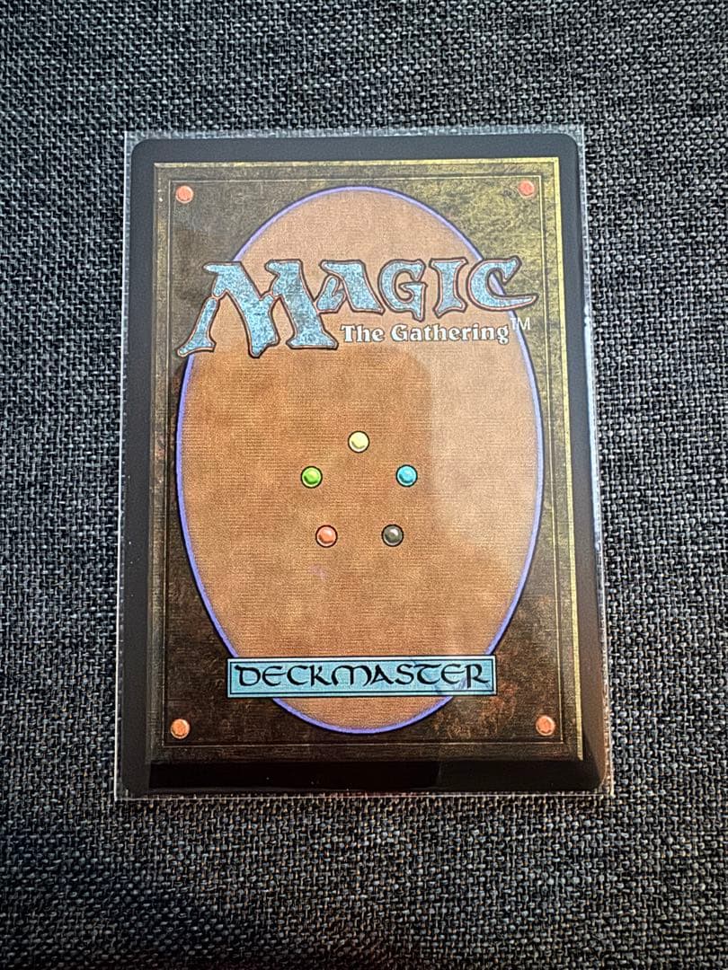 MTG FF エインシャント・カッパー・ドラゴン/グルグ火山の赤竜