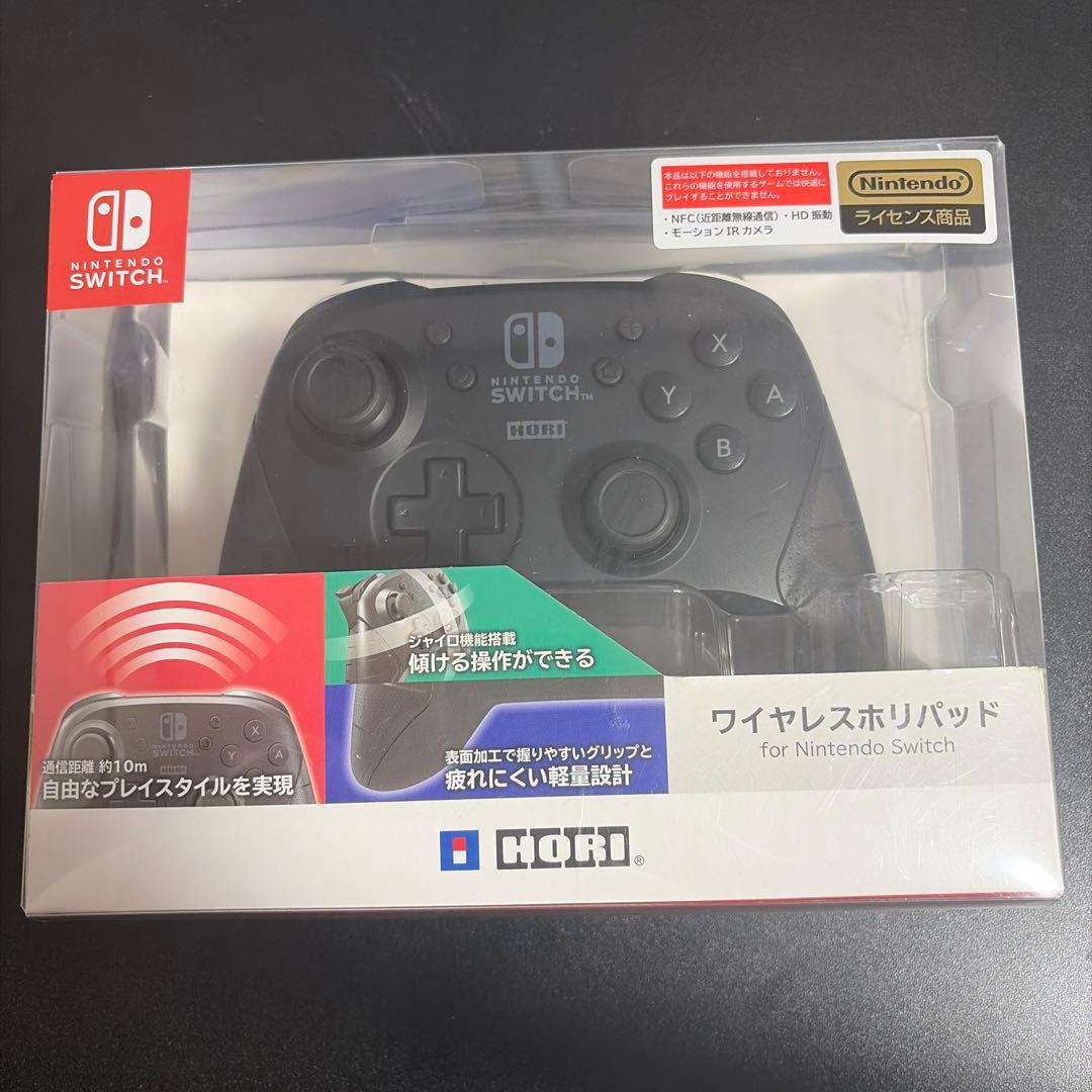 Nintendo Switch本体/箱、ケース、コントローラー、付属品付き