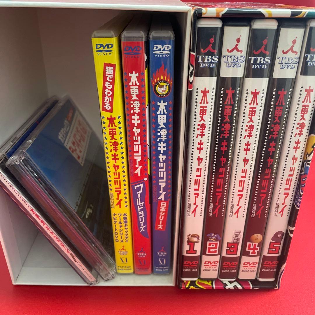 木更津キャッツアイ BOX付全5巻DVDセット〈5枚組〉